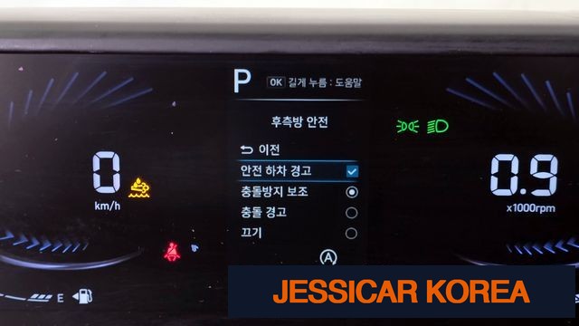 2022 Hyundai Staria - Thumbnail 10