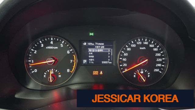 2016 Kia All new K7 - Thumbnail 3