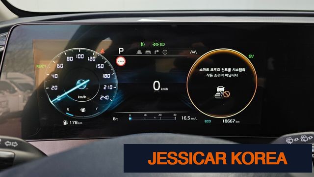2023 Kia Sportage 5th generation hybrid - Thumbnail 13