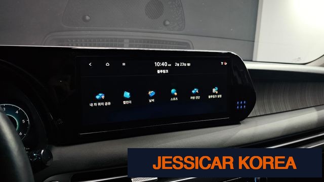 2023 Hyundai The New Palisade - Thumbnail 4
