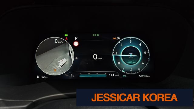 2023 Hyundai The New Palisade - Thumbnail 16