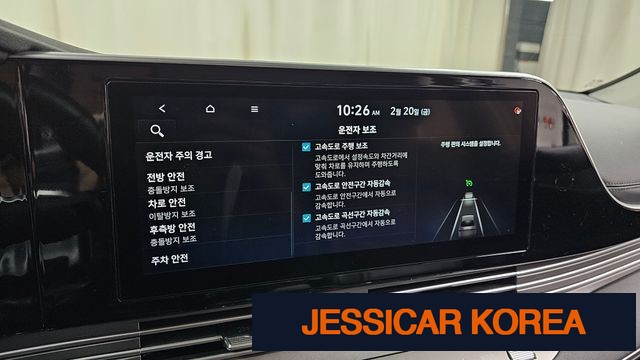 2021 Hyundai The New Grandeur IG - Thumbnail 6