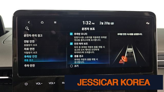 2025 Hyundai Staria - Thumbnail 15