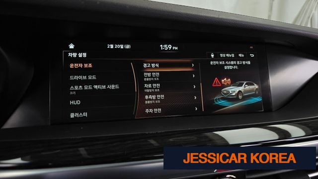 2019 Genesis G90 - Thumbnail 4