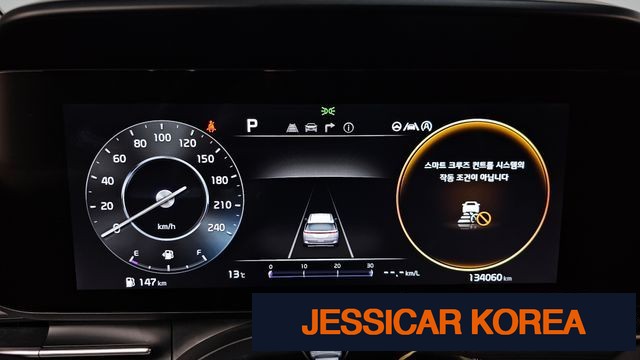 2023 Kia Carnival 4th Gen - Thumbnail 2