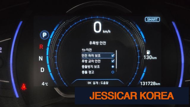 2019 Hyundai Santa Fe TM - Thumbnail 17