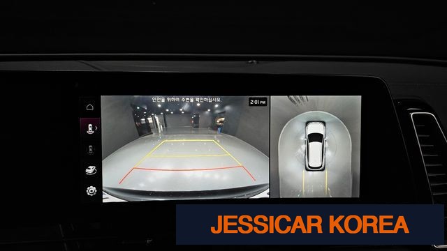 2023 Kia Sportage 5th generation hybrid - Thumbnail 14