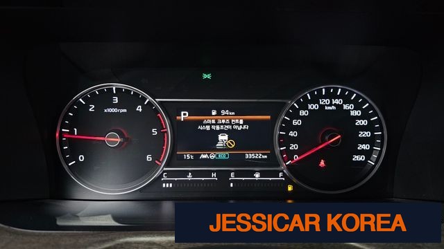 2022 Kia Sorento 4th Gen - Thumbnail 6