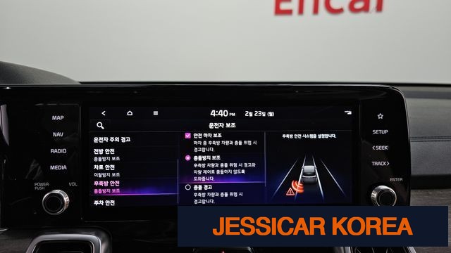 2022 Kia Sorento 4th Gen - Thumbnail 10