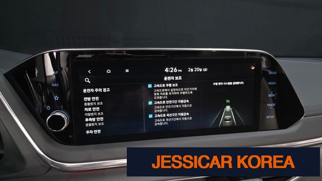 2021 Hyundai Sonata (DN8) - Thumbnail 5