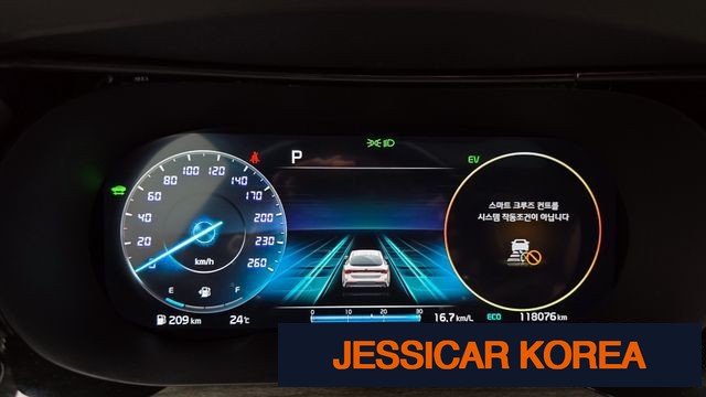 2021 Kia K5 Hybrid 3rd Generation - Thumbnail 20