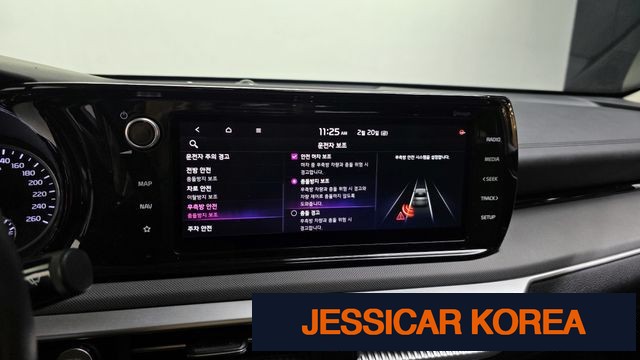 2022 Kia K5 3rd Gen - Thumbnail 18