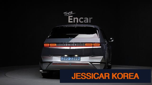 2022 Hyundai Ioniq 5 - Thumbnail 3