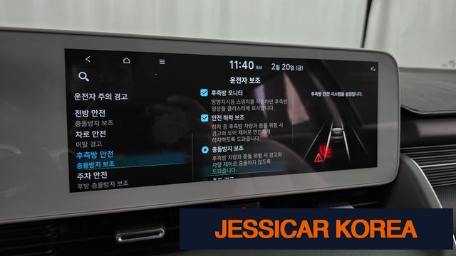 2022 Hyundai Ioniq 5 - Thumbnail 11