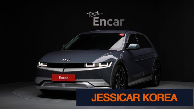 2022 Hyundai Ioniq 5 - Thumbnail 14