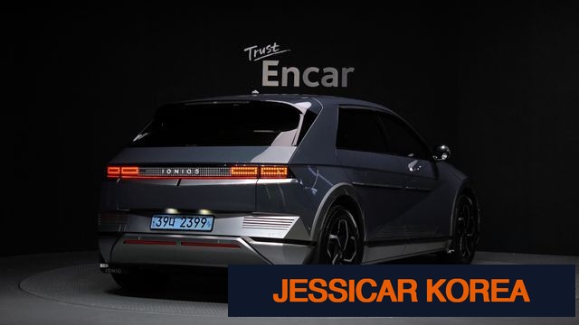 2022 Hyundai Ioniq 5 - Thumbnail 20