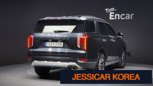 2021 Hyundai Palisade - Thumbnail 3