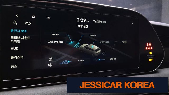 2021 Hyundai Palisade - Thumbnail 9