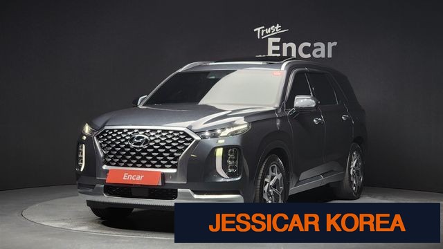 2021 Hyundai Palisade - Thumbnail 14