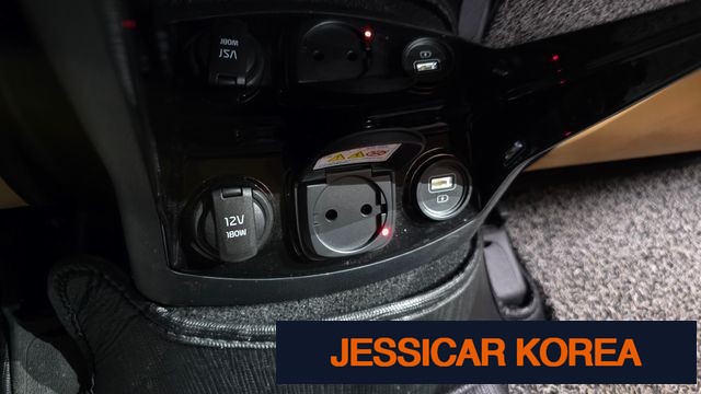 2023 Kia Sorento 4th Gen - Thumbnail 7