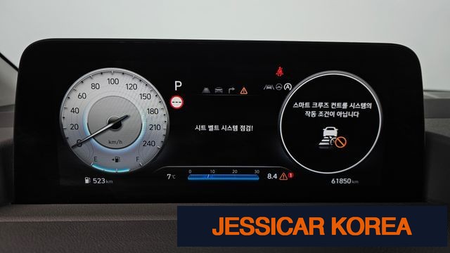 2025 Hyundai Staria - Thumbnail 4