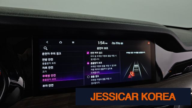 2022 Kia Mojave the Master - Thumbnail 15