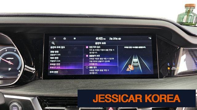 2022 Kia Mojave the Master - Thumbnail 19