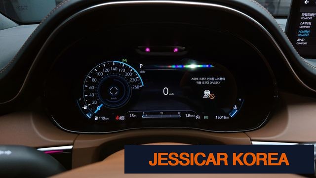 2023 Genesis GV70 - Thumbnail 3