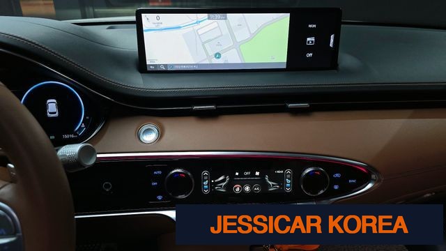 2023 Genesis GV70 - Thumbnail 8
