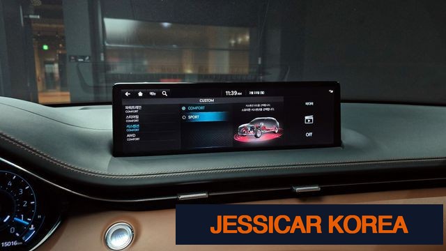 2023 Genesis GV70 - Thumbnail 16
