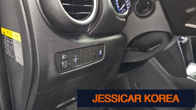 2018 Hyundai Kona - Thumbnail 7