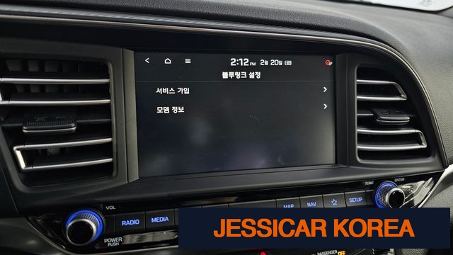 2019 Hyundai The New Avante AD - Thumbnail 5