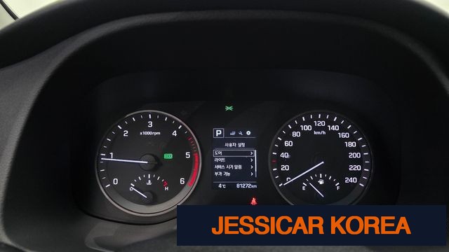 2017 Hyundai All new Tucson - Thumbnail 20