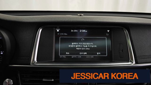 2016 Kia K5 Hybrid 2nd generation - Thumbnail 8