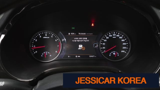 2023 Kia Seltos - Thumbnail 17