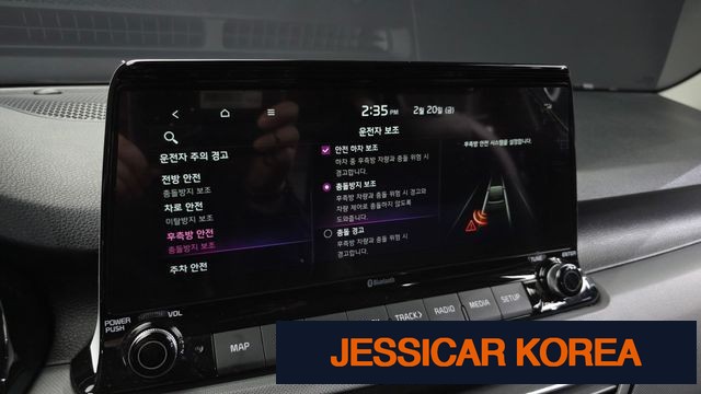 2023 Kia Seltos - Thumbnail 19