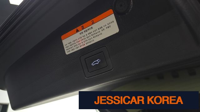 2015 Hyundai Veracruz - Thumbnail 19