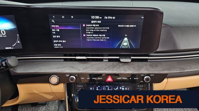 2023 Kia Carnival 4th Gen - Thumbnail 20