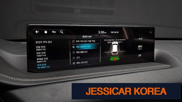 2022 Genesis GV80 - Thumbnail 5