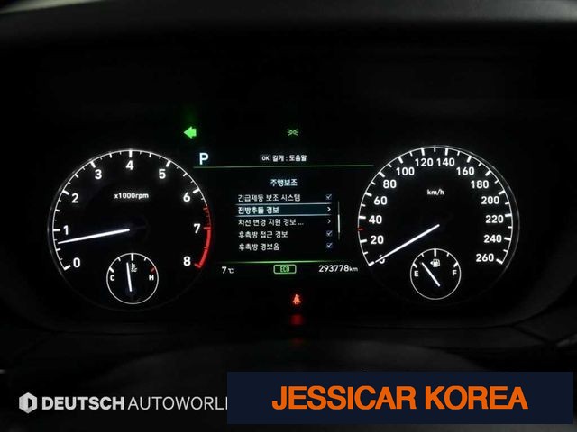 2016 Genesis EQ900 - Thumbnail 7