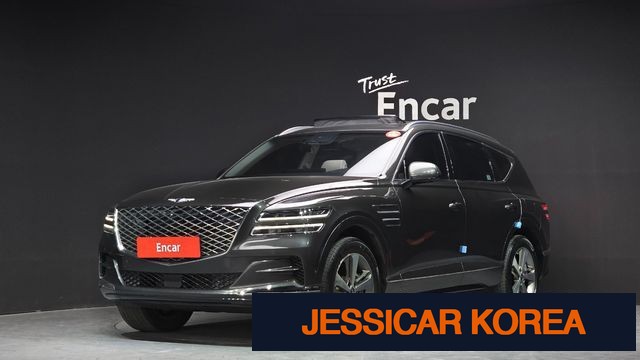 2023 Genesis GV80 - Thumbnail 8