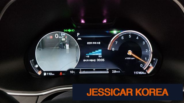 2021 Genesis GV80 - Thumbnail 3
