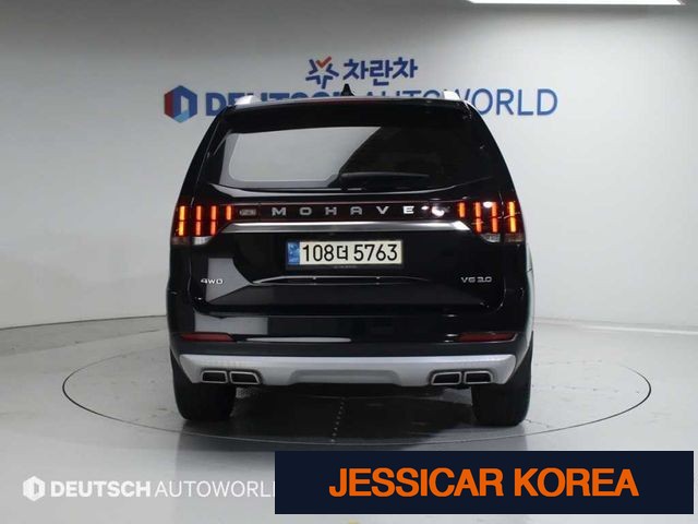 2021 Kia Mojave the Master - Thumbnail 9