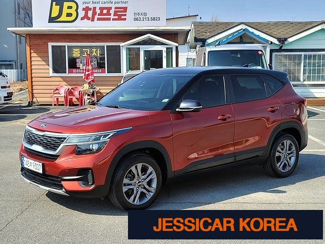 2020 Kia Seltos - Thumbnail 8