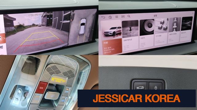 2024 Genesis GV80 - Thumbnail 15