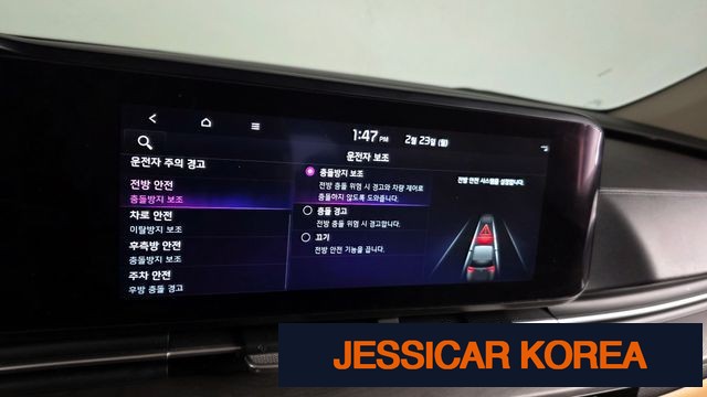2023 Kia Carnival 4th Gen - Thumbnail 3