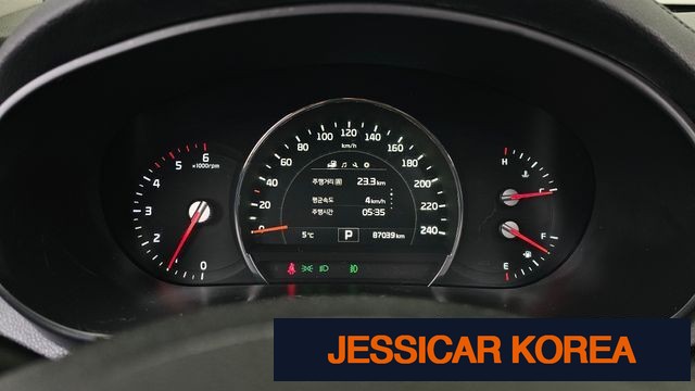 2016 Kia All New Sorento - Thumbnail 12