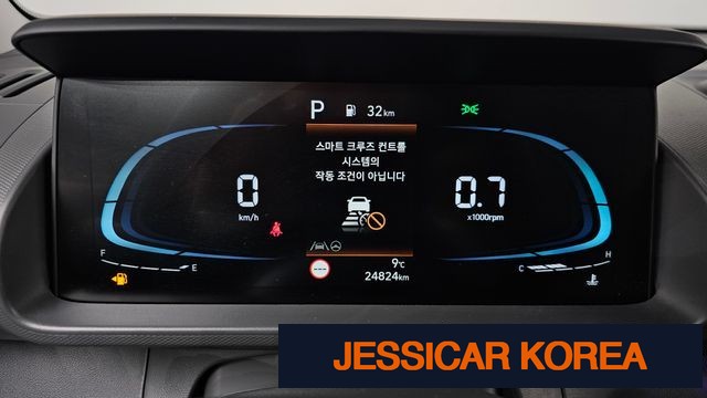2024 Hyundai Casper - Thumbnail 8
