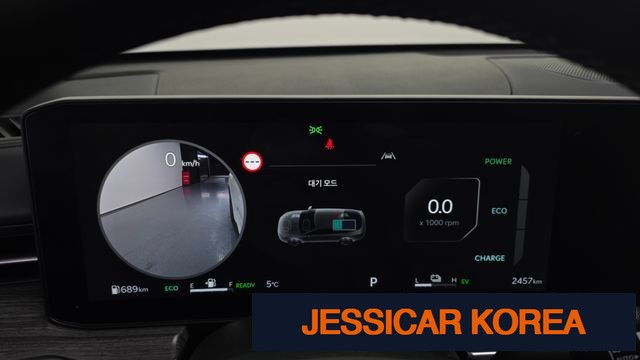 2025 Kia The New K5 Hybrid 3rd Generation - Thumbnail 14