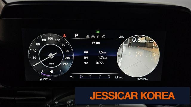 2022 Kia Carnival 4th Gen - Thumbnail 18